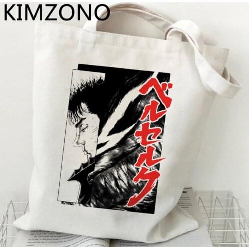 Berserk shopping bag bolsa grocery bolsas de tela shopper bag bolsas ecologicas cloth sac cabas reciclaje custom