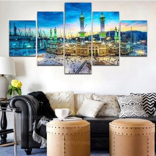 Islamic Holy Land World Religion 5 Piece HD Poster Wall Home Decor Canvas Print For Living Room Religion