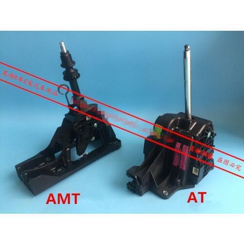 Shifting control mechanism assembly for tiggo7 T15-1703010