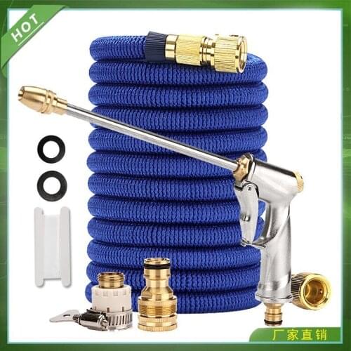 Household High pressure Car Washing Water Gun Set Garden Magic Telescopic Pipe Watering Hose Gardening
