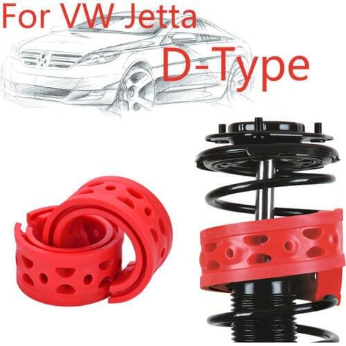 1pair Size-D Rear Shock SEBS Bumper Power Cushion Absorber Spring Buffer For VW Jetta