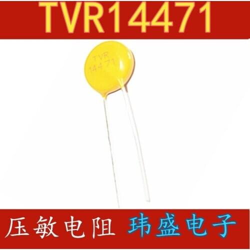 10pcs 14D471K TVR14471KSY