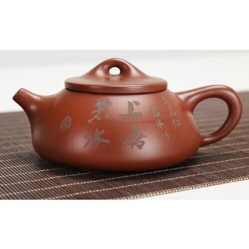 Chinese Yixing Teaware Tea Pot Kungfu Full Hand Made Sub-governance Stone Scoop Teapots Qing Cement Mud Author Shao Junya 185ml