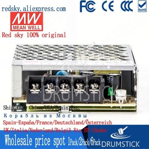 Steady MEAN WELL LRS-50-24 24V 2.2A meanwell LRS-50 24V 52.8W Single Output Switching Power Supply