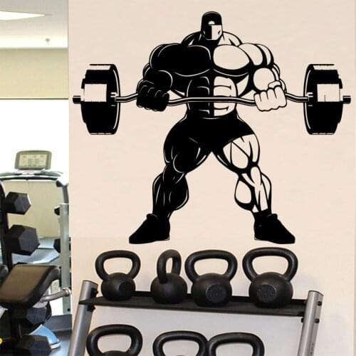 Hot GYM Cartoon Wall Decals Pvc Mural Art Diy Poster For Kids Rooms Decoration Wall Art MURAL Drop Shipping