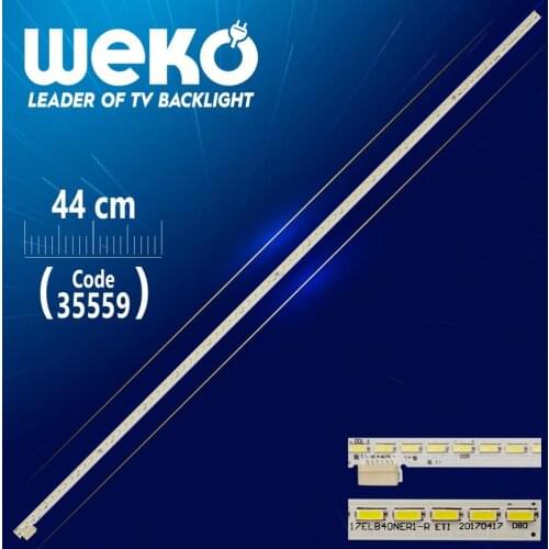 17 ELB - 40 NER1-R-FLESH E471763 - 44 CM - (WK-1077)