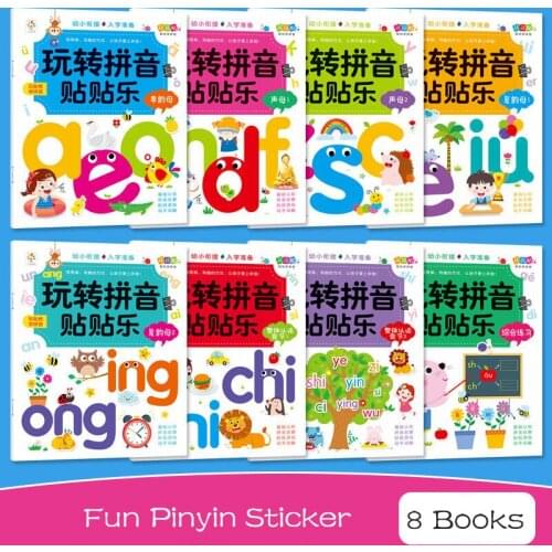 Can WangDa Goods For Training