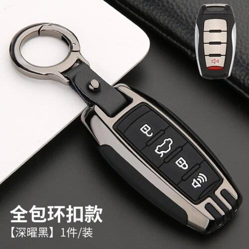 Zinc Alloy Remote Key Cover Case forhaval h9 f7x h5 h3 great wall 5 3 m2 h6 coupe great wall m4 h2 6