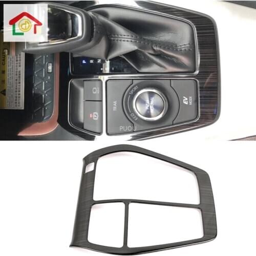 For Toyota Rav4 Rav 4 XA50 2019 2020 Car Gear Shift Panel Top Trim Cover Decoraion Frame Sticker Interior Accessories