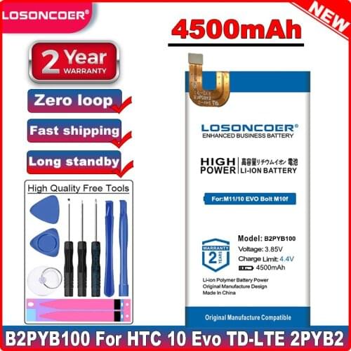 LOSONCOER B2PYB100 Battery 4500mAh For HTC 10 Evo TD-LTE 2PYB2, Acadia, Bolt TD-LTE, M10f, M11 Mobile Phone Batteries in stock