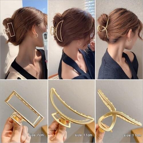 Metal Geometric Hair Clip Crossing Line Type Crabs For Hair Korean Simple Temperament Shark Clip Headdress Gold Silver Hair Claw