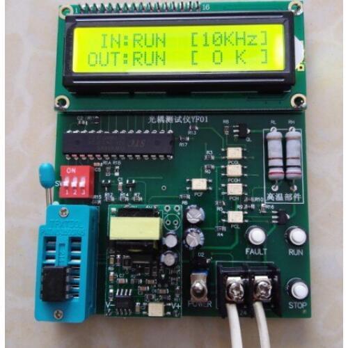 No IC Optocoupler Tester A3120 / PC923 / A316J / A330J / A332J / A325J / PC929 / TLP701