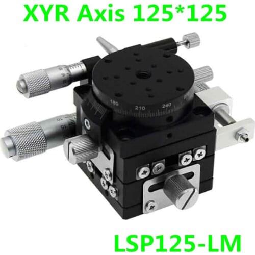 XYR axis 125mm Manual trimming platform Translation table and rotary table Cross rail LSP125-L XYR125 125*125mm high precision