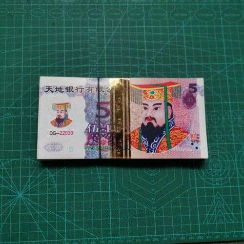 70 Sheet/sheaf Ancestor Money Traditional Chinese Joss Paper Money The Qingming Festival Burning Paper Sacrifice Articles Set