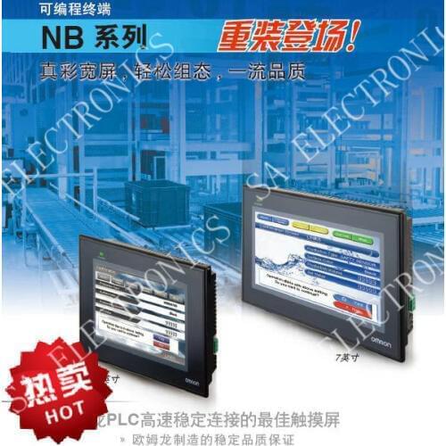 [ BELLA ] original authentic touch screen NS8-TV00B-ECV2