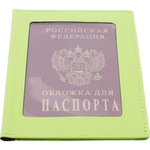 Pu Travel Passport Cover Multicolor Soft Passport Case Cute Covers For Passports Pochette Passeport Cover Parts