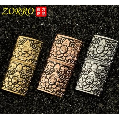 ZORRO series of personal windproof etching process inside outside the copper shield armour machine kerosene gasoline oil lighter