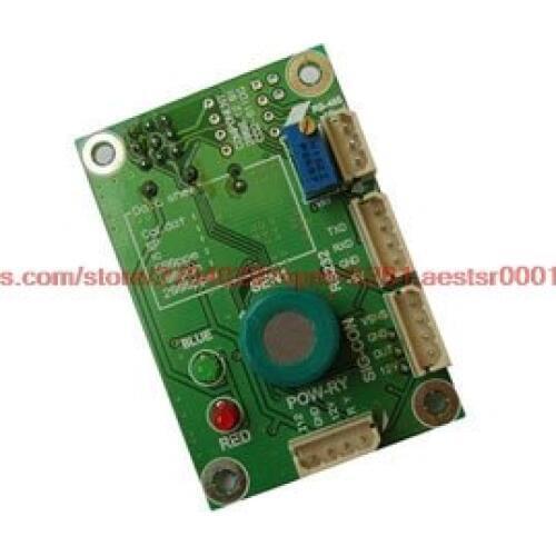 Current type detection measurement and monitoring of carbon dioxide CO2 gas sensor module