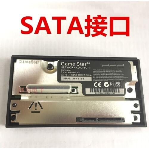 SATA Socket For PS2 Network Adapter SSPH-10350 OEM