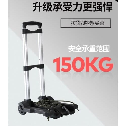 Folding portable trailer cargo Family car shopping Small cart baggage car shopping cart truck trailer cargo