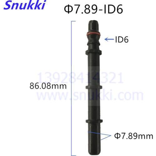 7.89mm ID6 Extended male connector universal general black color Fuel line quick connector long male fittings 5PCS a lot