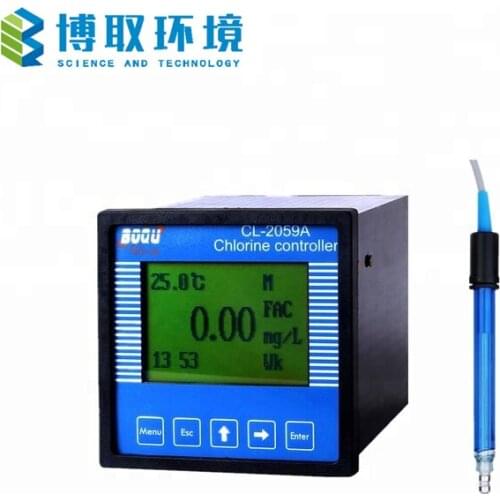 Cheap Drinking water free chlorine analyzer/residual chlorine sensor/chorine meter with 4-20mA