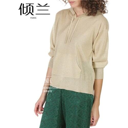 PATADS Hooded Sweatshirts For Women