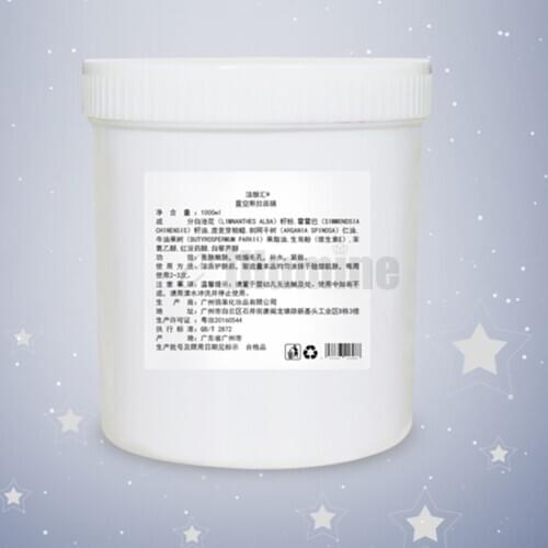 Bling Remove Blackhead Star Peel Off Mask Jelly Mask Gel 1kg Moisturizing Cleansing Soothing Skin Cosmetics OEM