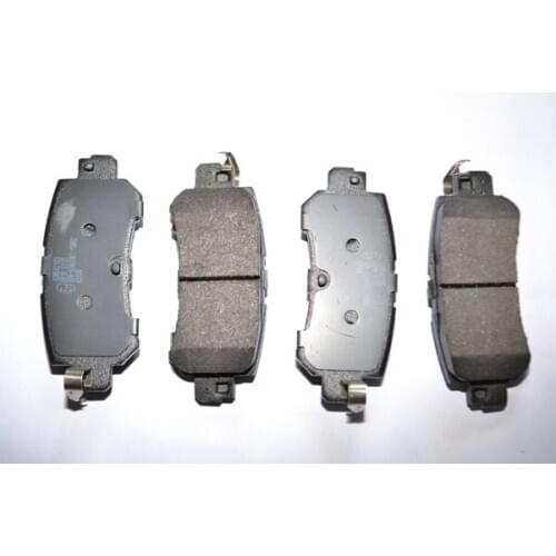 Mazda Cx-3 Rear Brake pads [Bosch] (DAY32648ZA) auto replacement repair part and accessories car brake pad