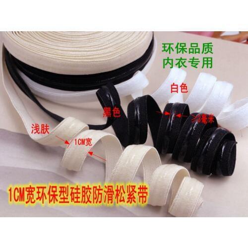 New 10 meters 10mm Tape Width 3mm Silicone Width Black White Elastic Gripper Sewing DIY Bra Strap Underwear Clothes Accessories