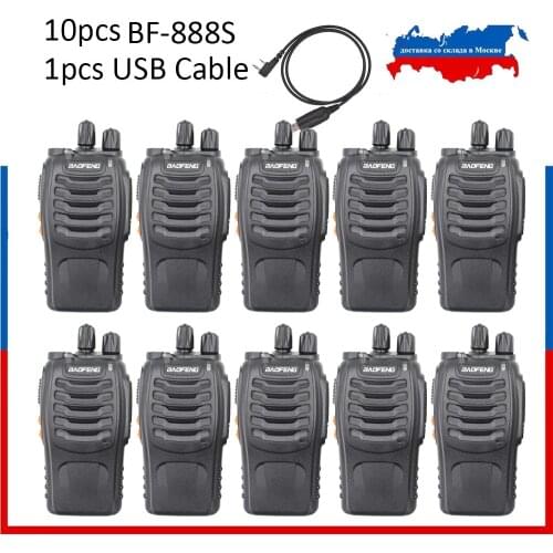10pcs Baofeng BF-888S walkie talkie 5W 5KM UHF 400-470MHZ 16 Channels Handheld Portable Ham Radio Two Way Radio + 1 USB Cable