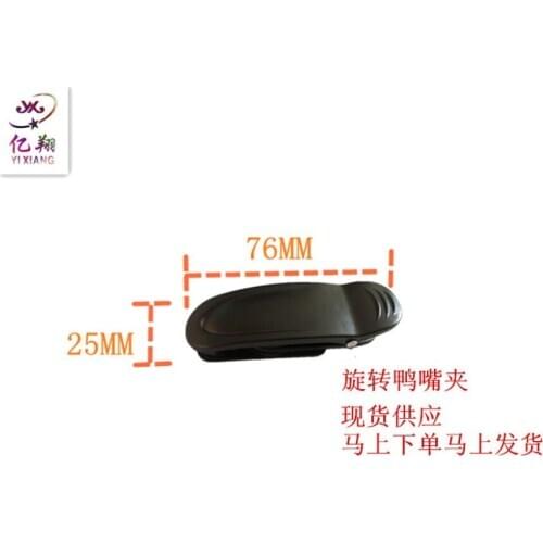 Holster Swivel Belt-Clip Swivel Belt Clips rotate buckle plastic