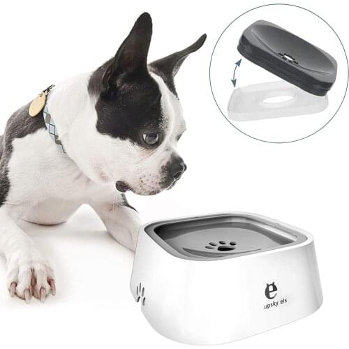 Dog Water Bowl Floating Not Wetting Mouth Funny Cat Bowl No Spill Drinking Water Feeder Plastic Portable Dog Bowl Pet Products