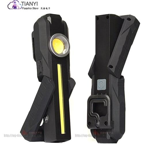COB repair flashlight purple light 395NM fluorescent agent detection UV lamp car repair charging ultraviolet multi-function