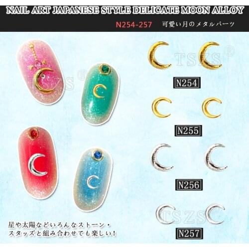 10PCS/LOT Japanese style gold silver delicate moon nail art alloy nails accessoires