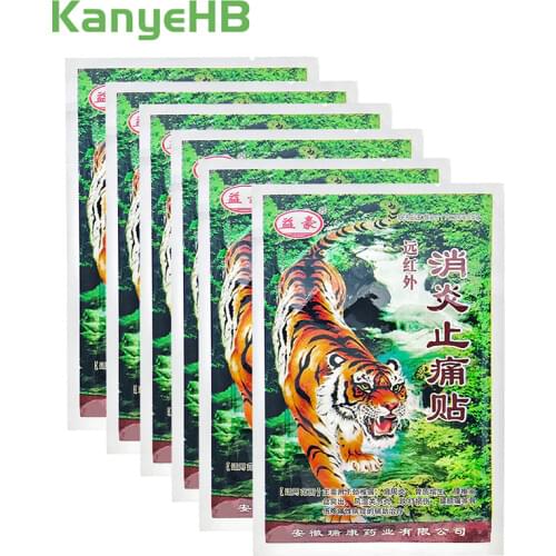 48pcs/12bags Tiger Balm Pain Patch Body Muscle Shoulder Joint Patch Leg Back Neck Pain Relief Plaster A006