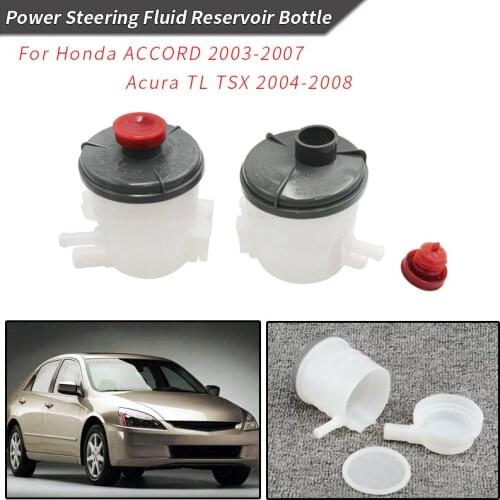 Power Steering Fluid Reservoir Bottle Oil Tank For HONDA ACCORD 2003-2007 For Acura TL TSX 2004-2008 RL 05-12 53701-SDA-A01
