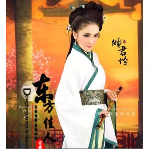 Qing Jun Lian Traditional Han Dynasty Women Costume Hanfu Empress or Princess Costume Set