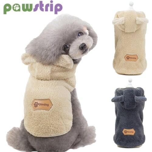 Winter Warm Dog Clothes Fleece Pet Hooded Vest for Small Dogs Cats Cute Windproof Puppy Coat Jacket Chihuahua Poodle Pug Clothes