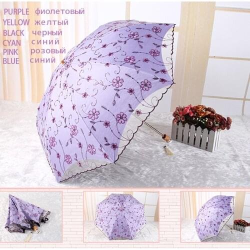 Princess Sun Umbrella Lace Parasol Umbrellas Arched UV Creative Folding Pongee Sunny Womens Umbrella Uv Custom Umbrella