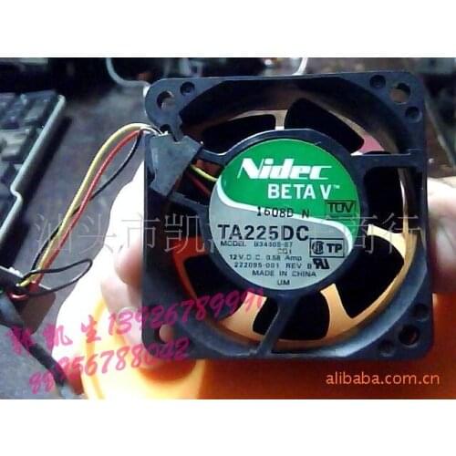 Nidec b34605-57cq1 12v 0.58a 6025 6cm dual ball fan