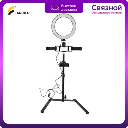 Fancier Photo And Video Equipment