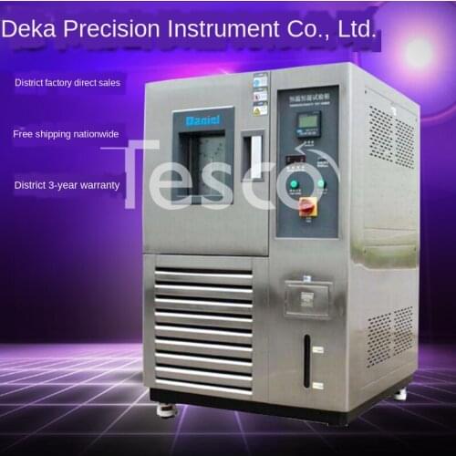 Mask Moisture-Resistant Thermal High-Low Temperature Test Chamber Programmable Constan