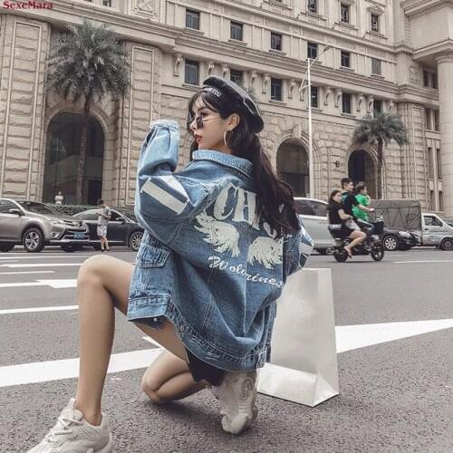 2020 Fashion The New Loose Beading Letter Printing Denim Jacket Free Shipping