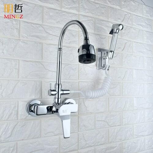 Wall-mounted kitchen sink sink hot and cold tap copper household sink balcony laundry pool mop pool faucet