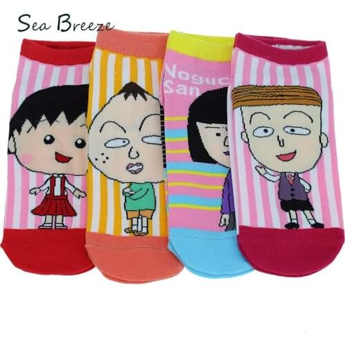 Sea Breeze 4 Pairs new summer women Japanese love cherry pellet Slippers Sock High Quality cotton cute little Cartoon boat socks
