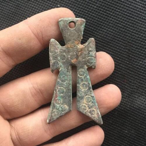 Old copper coins, Exquisite herringbone coin