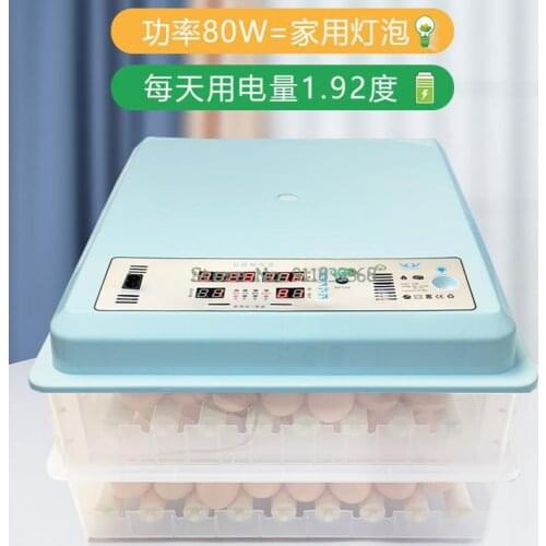 Automatic Incubator Small Household Intelligent Chicken Seedling Duck Goose Peacock Incubator Egg Machine Breeding Equipment