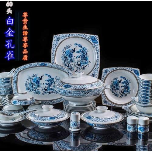 Jingdezhen Guci blue and white porcelain tableware 60 pieces porcelain dishes household porcelain wedding housewarmin