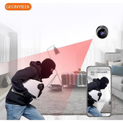 GEONYIEEK CCTV Cameras